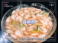 -灵福缘私房菜·农家菜(拈花湾·灵山大佛必推店)