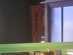 -京参 • 擂椒饭(这有山店)