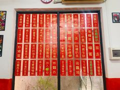 -華叔茶記