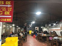 大堂-桃姐农庄老字号(从化温泉店)