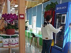 -中国农业大学动物医院