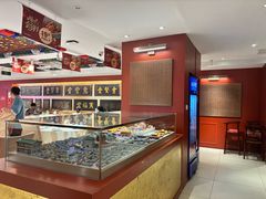 -惠丰堂饭庄·烤鸭·京味菜(翠微路店)