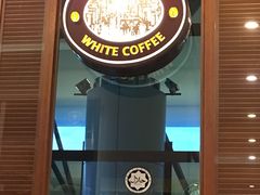 -Old Town White Coffee(gateway@klia2)