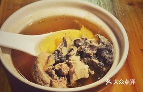 Braised Bird's Nest Chicken Soup
