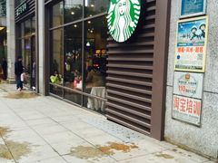 -星巴克(株洲荣时代广场店)