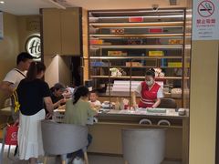 -海底捞火锅(莘松路店)