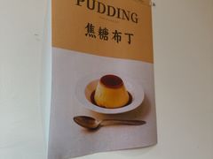 -渝大福砂锅米线(滩子口店)