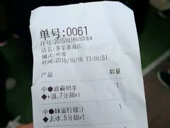 -TPLUS茶家(淮海店)