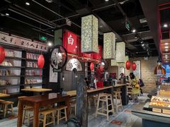 大堂-白七爷原汤捞面（大宅门）(泰盛广场金牌店)