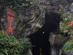 -常德桃花源景区