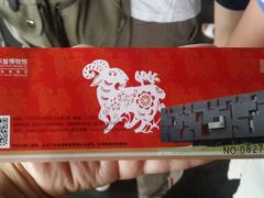 -广东省博物馆