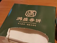 -满盛家宴·烤鸭·海鲜天津菜(河北路总店)