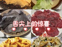 -岗上渣渣老火锅(两路口店)