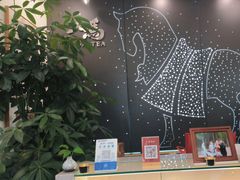 -八马茶业(胜利路旗舰店星海湾茶馆)