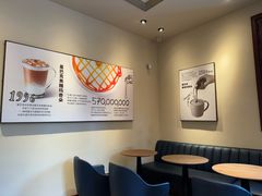-星巴克臻选(思南公馆店)