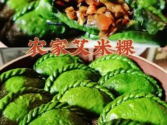 -董府·古宅餐厅