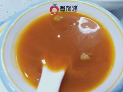 -蕃茄述·好汤自然来(江汉路店)
