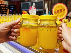 -芭菲盛宴·环球美食(袁家岗店)