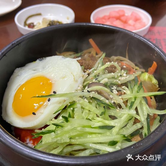阿姨家中韩料理(闽师大店)