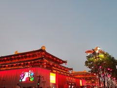 -大唐不夜城