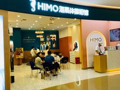 -海马体照相馆(南昌王府井购物中心店)