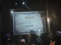 -瞳·实景密室逃脱(护国店)