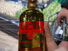 -永辉超市(郫都区爱琴海店)