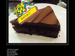 -榖屋house of flour(张江首店)