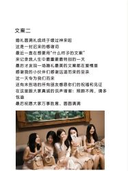 -仟漫私人婚礼定制(纳帕溪谷后湾店)
