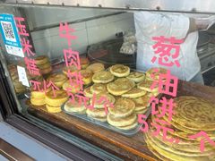 -东伊顺(高银街店)