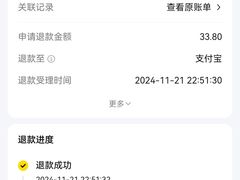 -张记焖窑·十五年专注焖烤(雍和宫店)