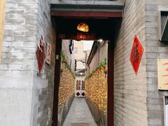 -丽江庭院·云南野生菌·海鲜火锅(鼓楼四合院店)