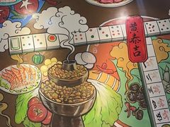 -黄泰吉拾味餐厅(江汉路店)