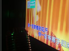 -牧歌商务公馆(南门店)