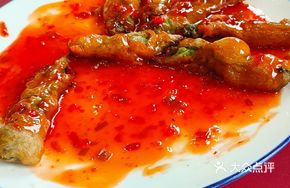 Crispy Beef Skin