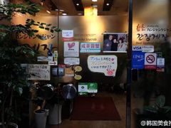 -咸草酱蟹