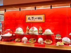 -御茶膳房皇家糕点博物馆(北京首店)