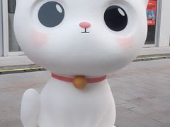 -皇城恒隆广场