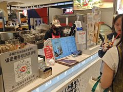 -DQ·蛋糕·冰淇淋(虹口龙之梦店)