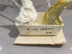 -万达广场(泰安泰山店)