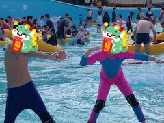 -亚马逊丛林水乐园