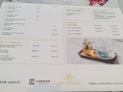 -Lex Coffee