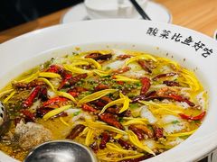 老坛子酸菜鱼-太二酸菜鱼(金沙印象城店)