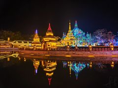 -一寨两国风景区