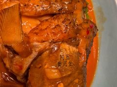-阿五黄河大鲤鱼(英协路店)