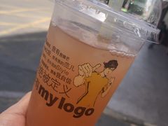 -真功夫(搜秀城店)
