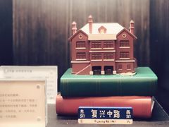 -思南书局·诗歌店