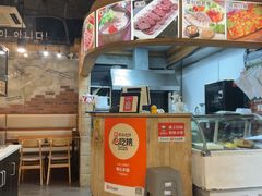 -韩礼年糕(飞虹路店)