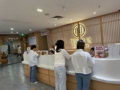 -冬日中医馆(枋湖店)