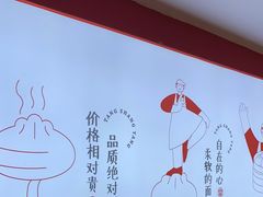-堂上堂(益民街店)